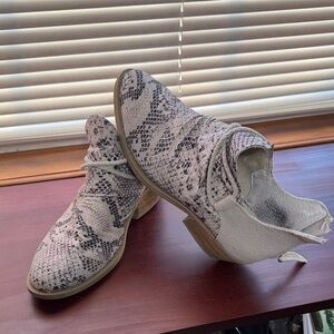 Very G Gray Snakeskin Ankle Booties